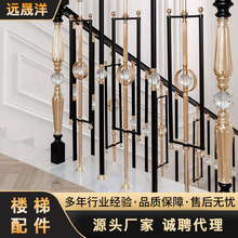 别墅铜艺楼梯扶手 铜艺楼梯护栏 铜艺楼梯栏杆 铜艺楼梯围栏款式