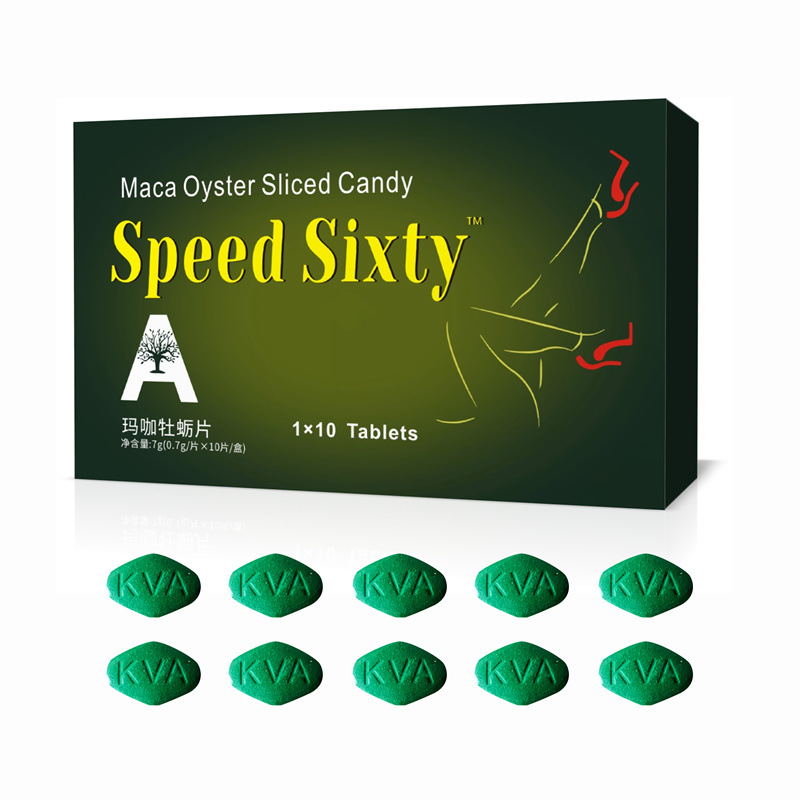正品玛咖牡蛎片10粒男性口服压片糖果成人品跨境源头工厂现货批发
