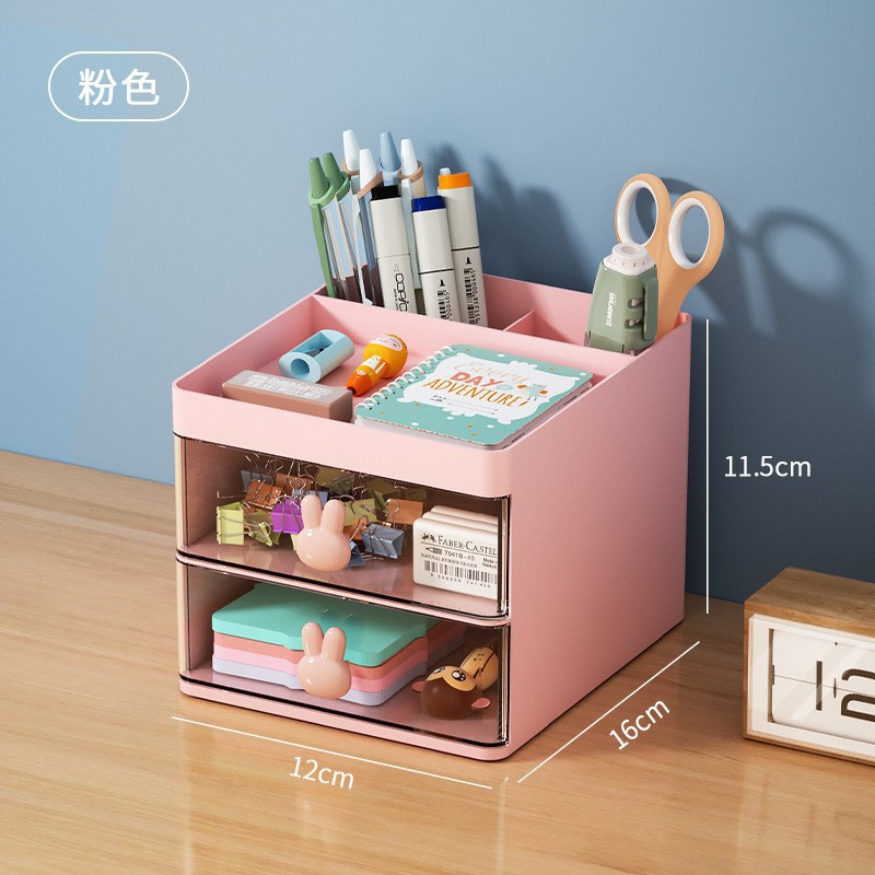 Desktop Cosmetics Storage Box