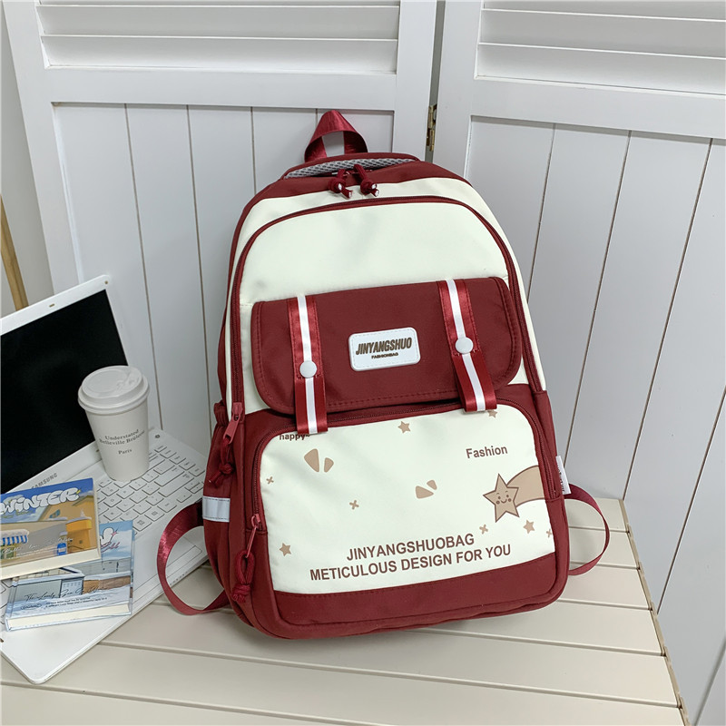 Schoolbag Male College Student Simple Japanese Ins High School Junior High School Student Sports Backpack Middle School Student Computer Backpack Female