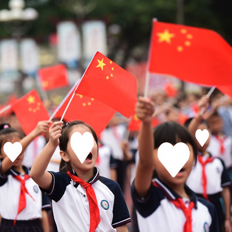 45成交3个小红旗手摇7号8号中国五星红旗串旗手挥手持小旗子分销合作