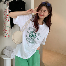 韩版纯棉短袖T恤女2023夏季新款宽松显瘦圆领正肩五分袖白色上衣