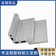 厂家生产灯饰铝型材 自动化设备工业异型材氧化拉丝喷涂表面处理