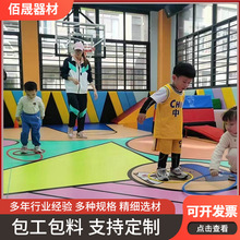 幼儿园室内篮球场体育馆实心防滑加厚地胶地板建材厂家供应加工