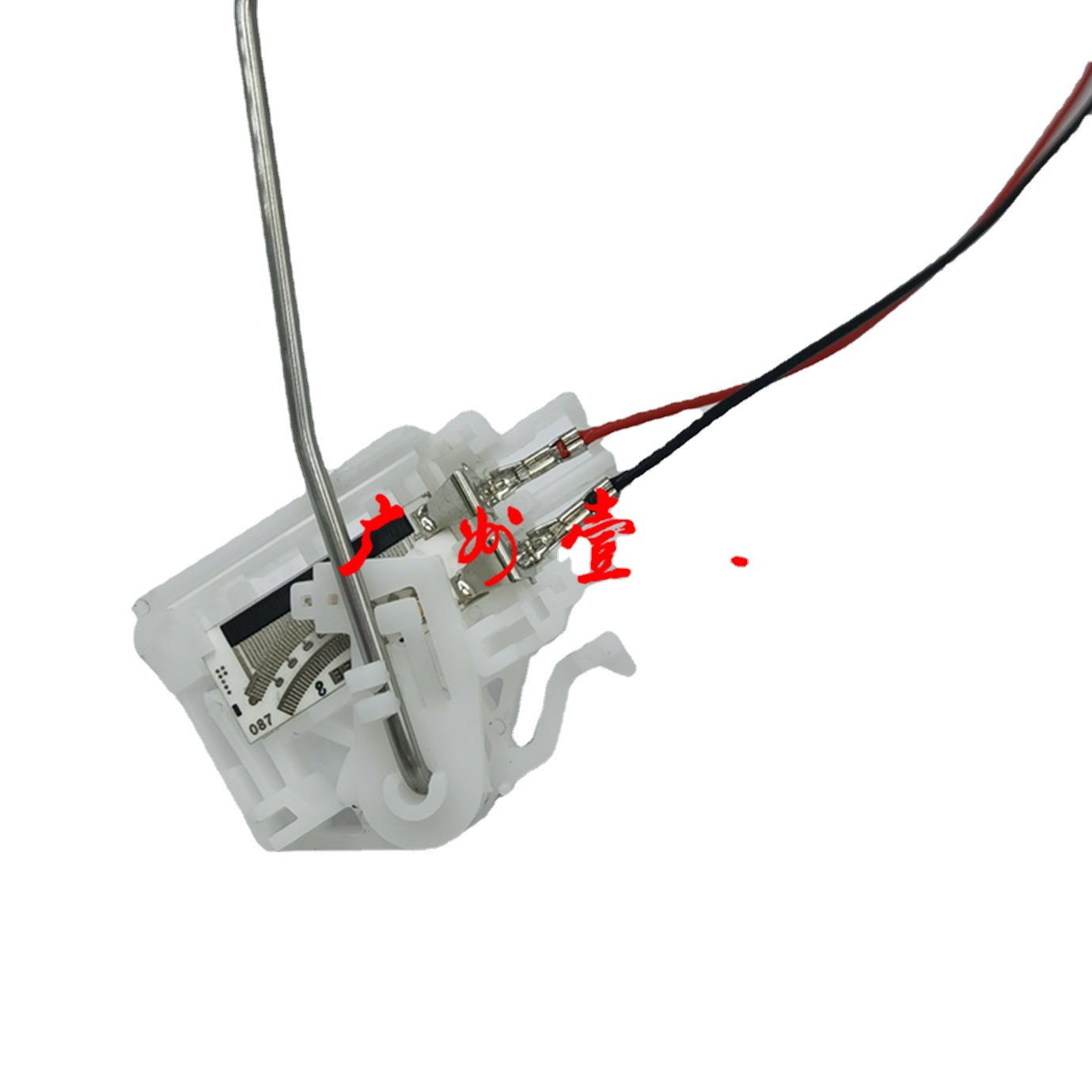 83320-12770燃油表传感器总成(燃油存量传感器)油箱浮子-阿里巴巴