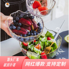 网红款餐具ins风金边锤纹家用玻璃沙拉碗日式客厅创意透明水果盘