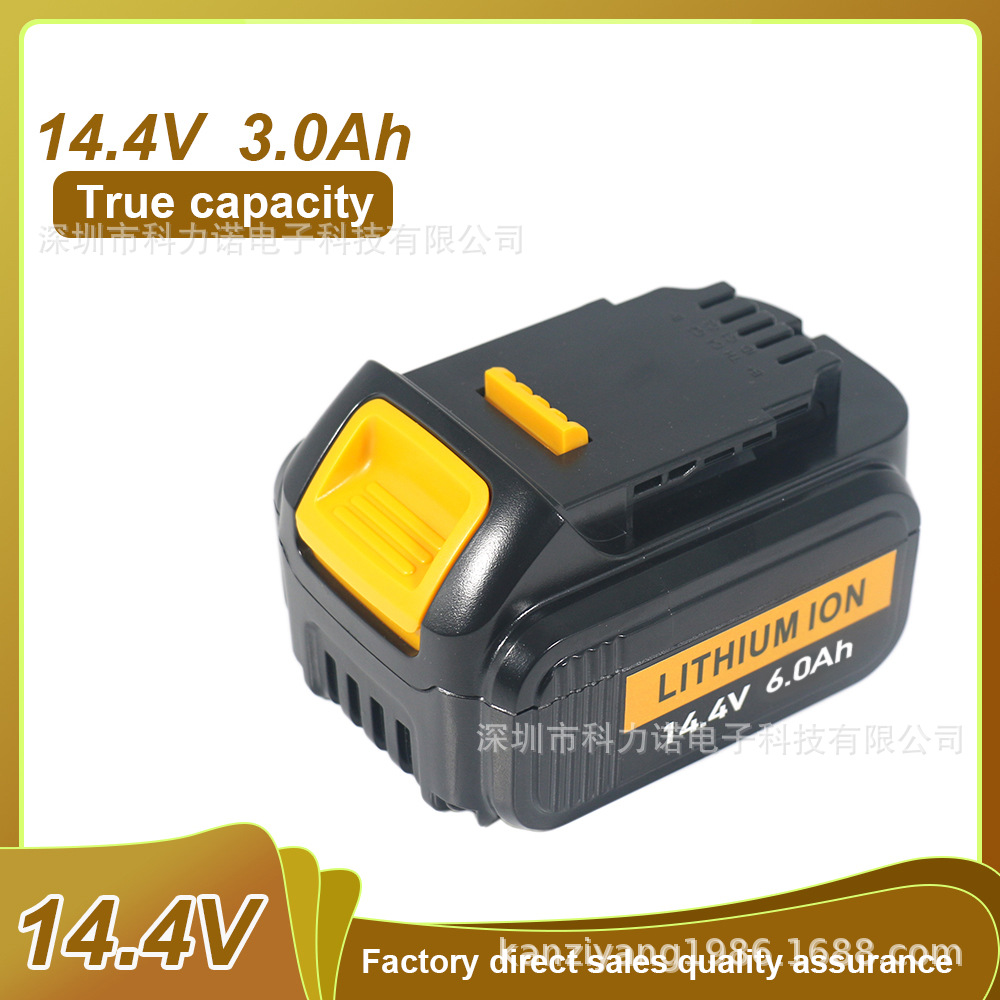 适用于得伟Dewalt DCB140 DCB143 14.4V 3000mAh电动工具电池