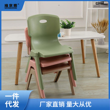 幼儿园小椅子加厚塑料靠背椅家用学习儿童凳坐椅宝宝餐椅凳板凳