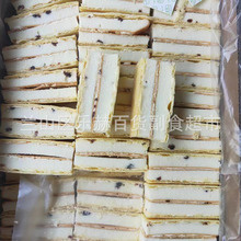 拿破仑蛋糕6斤散装  原味蔓越莓味草莓味休闲糕点烘焙蛋糕房货源