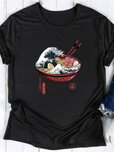 跨境欧美外贸T恤 插画艺术日系海浪 拉面人生は素晴らしい短袖T恤