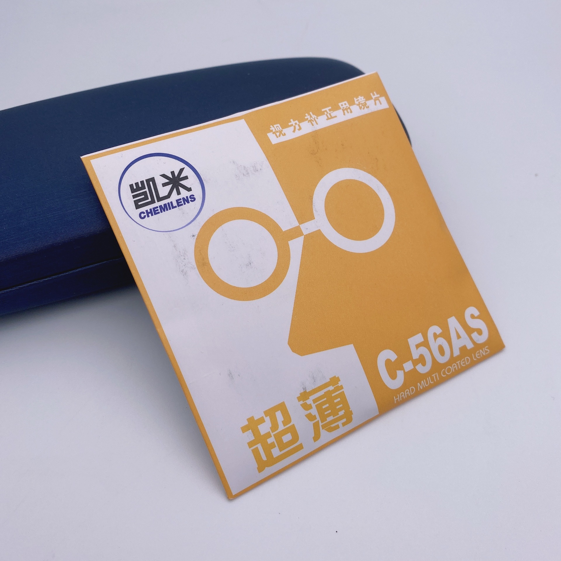 凯米中文1.56 1.61 1.67 1.74非球面树脂镜片有防伪库存充足现货