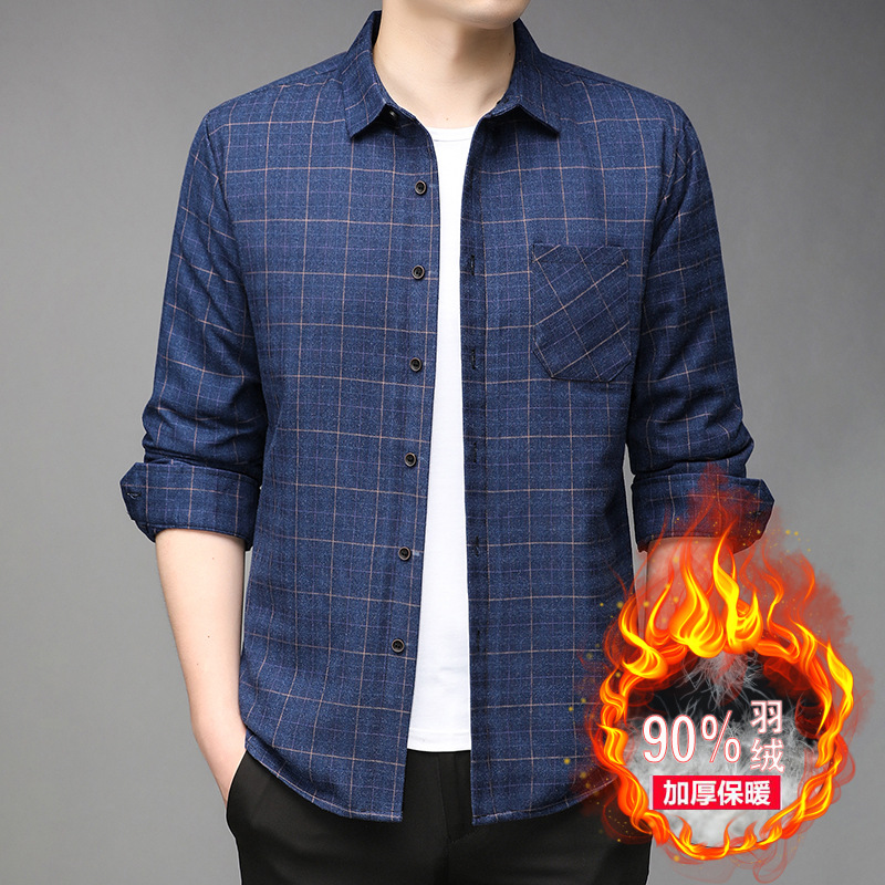2021男士羽绒衬衫冬季保暖衬衣格子加绒加厚中年爸爸可脱内胆衬衫