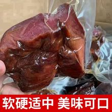 老成都酱卤牛肉五香酱肉熟食熟肉牛肉熟食五香先卤牛肉250g