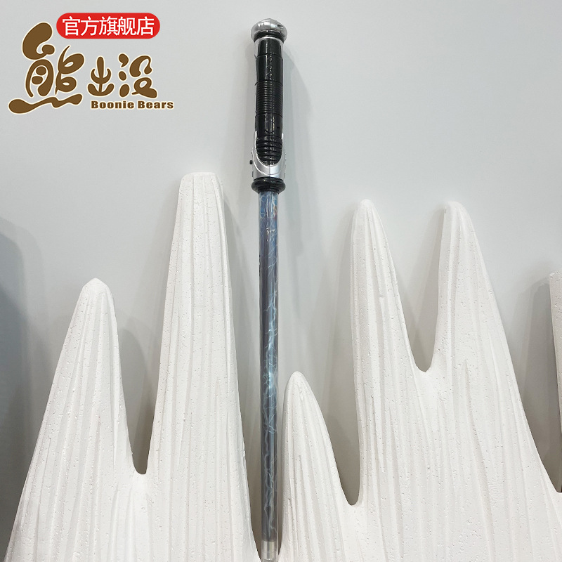 熊出没光头强系列之玩具剑 宝剑 儿童 发光方特激光剑 方特同款