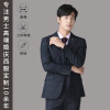 man 's suit Three high-grade TR Fabric Single breasted Navy lattice man 's suit suit marry suit