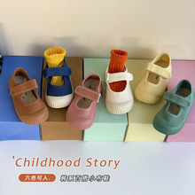 韩国儿童帆布鞋春秋新款幼儿园小白鞋男女童魔术贴浅口室内鞋1202