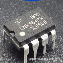 原厂供应LNK564PN DIP-7电源管理芯片全新原装正品现货