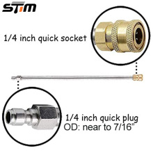 高压清洗机延长杆高压清洗枪喷杆1/4 英寸快速连接洗车水枪加长杆