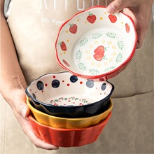 楠予陶瓷餐具水果沙拉碗烤箱空气炸锅烤碗家用甜品碗早餐碗