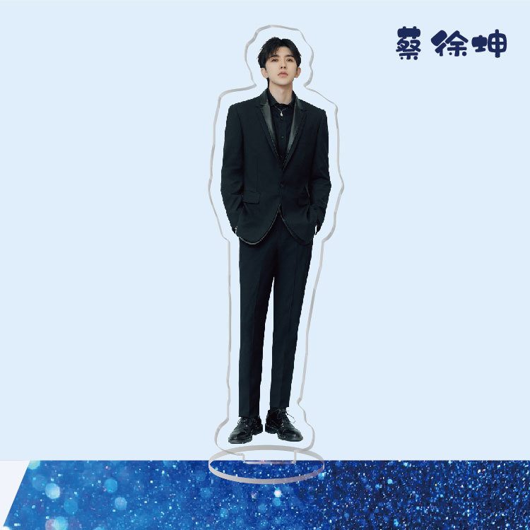明星周边批发蔡徐坤人形真人亚克力立牌校园创意小摆件