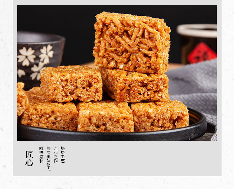 常州特产 脆香酥 馓子酥脆沙琪玛 手工糕点零食下午茶 江苏