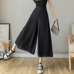 双层雪纺侧开叉阔腿裤女2021年夏季新款韩版薄款休闲裤九分裤裙裤图片