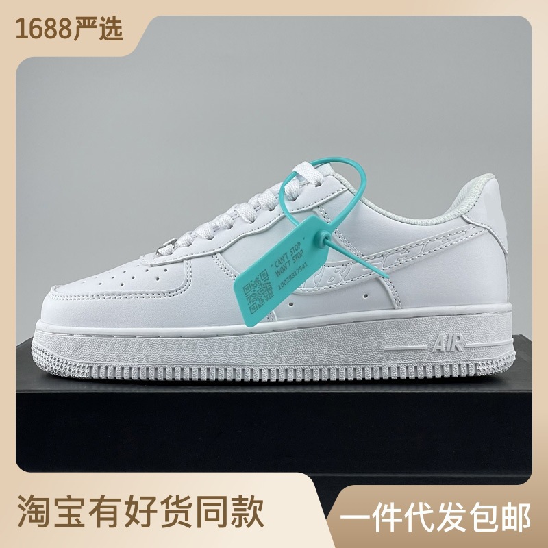 耐尅官空军一号男女运动板鞋af1低帮全白运动跑步鞋莆田鞋真标