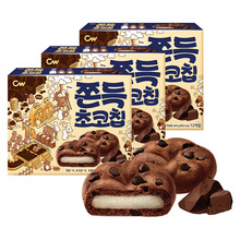 韩国进口零食CW青右巧克力味夹心打糕麻薯糯米糍小吃青佑糕点点心