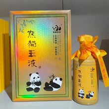 熊猫玉液  53度  酱香型     500ml*6瓶