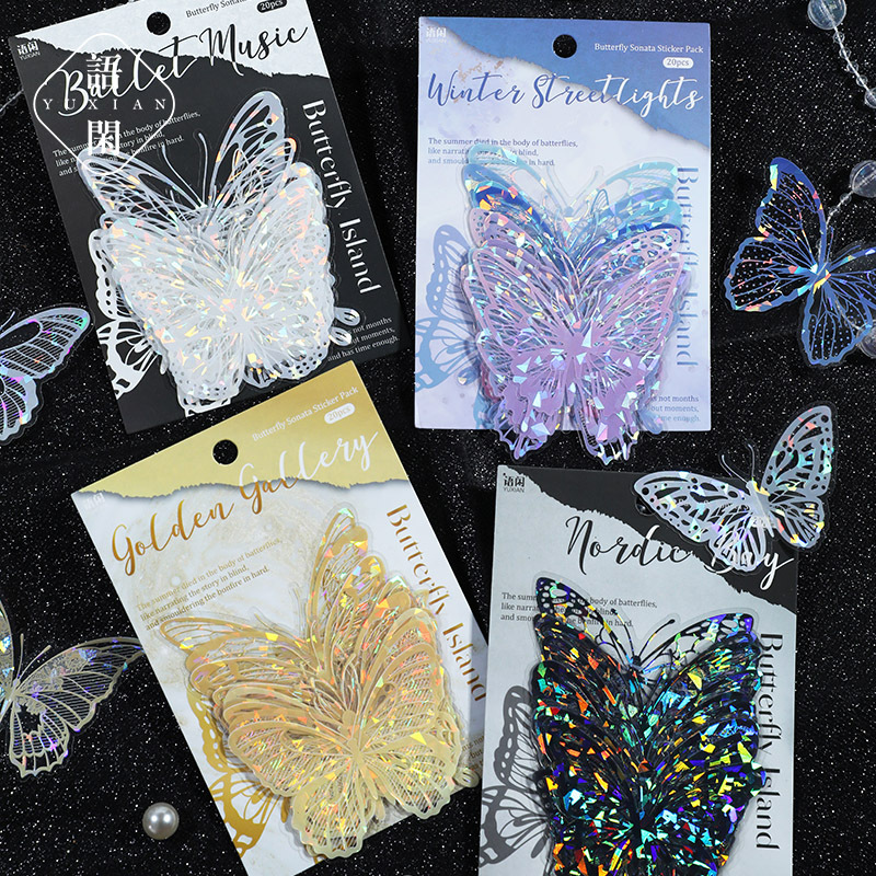 Yuxian Shell Light Pet Sticker Bag Butterfly Island Series Light Vintage Journal Goka DIY Material Decoration Stickers