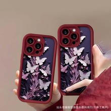 高级紫金蝴蝶适用苹果15手机壳iPhone14promax防摔13全包12/11pro