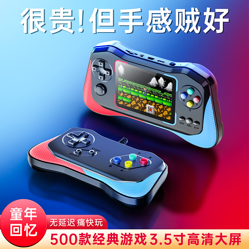 Q12 Handheld Game Console Retro Red Blue Nostalgic Game Console 500-in-One 3.5-Inch HD Large Screen Children's Gift