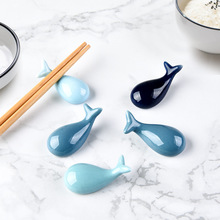 4个装日式创意可爱勺子架勺托鲸鱼陶瓷筷架筷托筷枕家用餐具