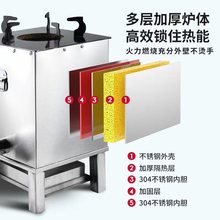 农村柴火炉灶新款不锈钢木柴气化炉移动灶家用烧木柴取暖炉便携灶