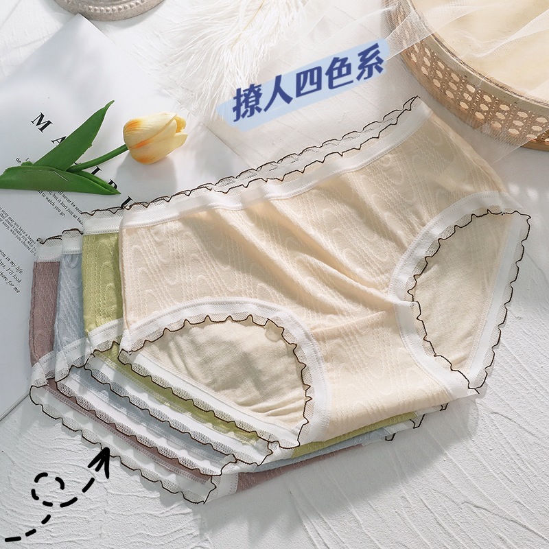 Japanese-Style Mid-Waist Lace Briefs Women‘s Sweet Girl Student Baby Cotton Cotton Traceless Ventilation Underwear