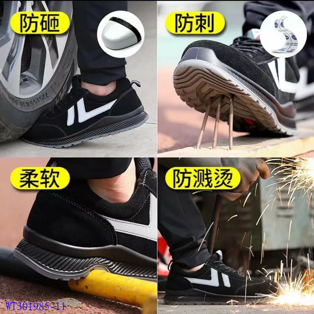 Labor Protection Shoes Men's Plastic Steel Head Insulation Anti-Smashing and Anti-Penetration Solid Bottom Wear-Resistant Breathable Deodorant Construction Site Work Shoes Wholesale