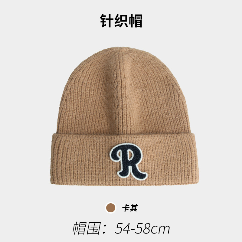 R Letter Knitted Hat Children Autumn and Winter Korean Style All-Matching Slipover Woolen Cap Japanese Style Thermal Earflaps Head-Wrapping Beanie Hat Men