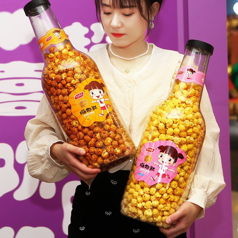 超大瓶爆米花零食网红爆抱抱瓶美式球型奶油焦糖味大桶爆米花巨型