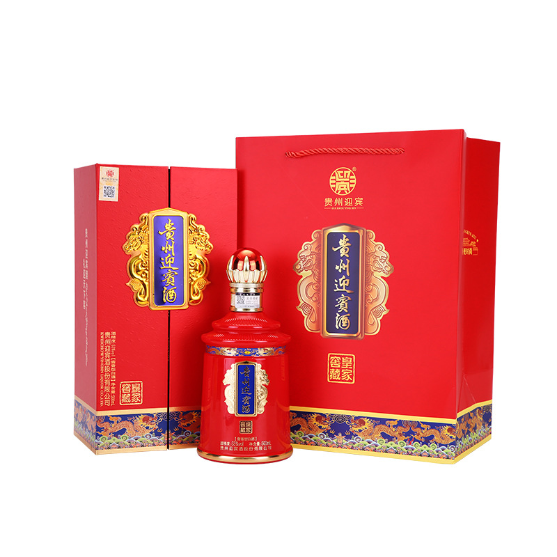 贵州迎宾酒500ml红色款酱香型白酒 53度礼盒装节日送礼 诚招代理