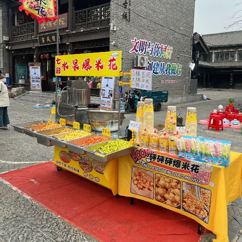 爆米花摆摊夜市球形爆米花机自动燃气电动摆摊煤气花机