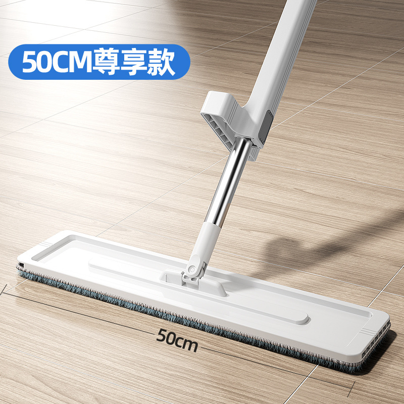 Hand Wash-Free Flat Mop Home Wood Flooring Floor Tile Mop Mop Lazy Tablet Mopping Gadget Mop Wholesale