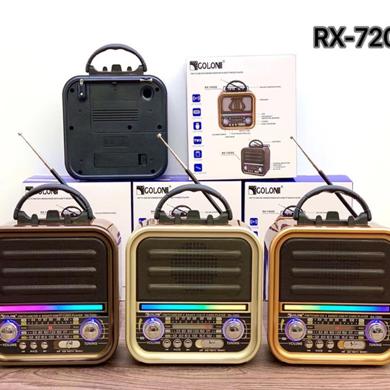 新款rx720d复古收音机蓝牙音箱户外迷你便携式手提无线