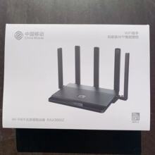 华为荣耀xd1516wifi6电信版路由器1500m千兆