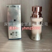 lan蔻新菁纯臻颜精华粉底液100110#正品中小样试用装12ml定妆滋润