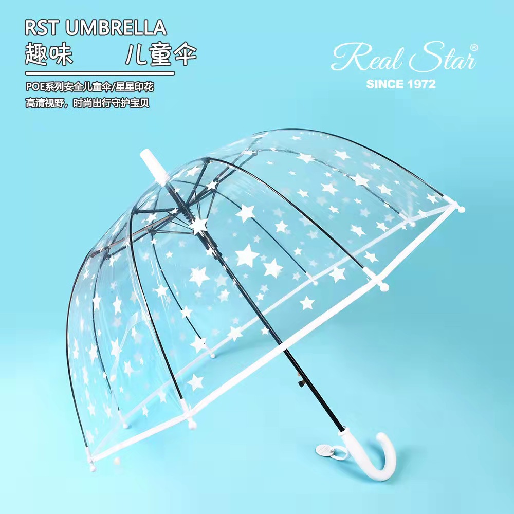 星星点缀儿童透明雨伞幼儿园宝宝涂鸦可爱小清新时尚趣味ins伞