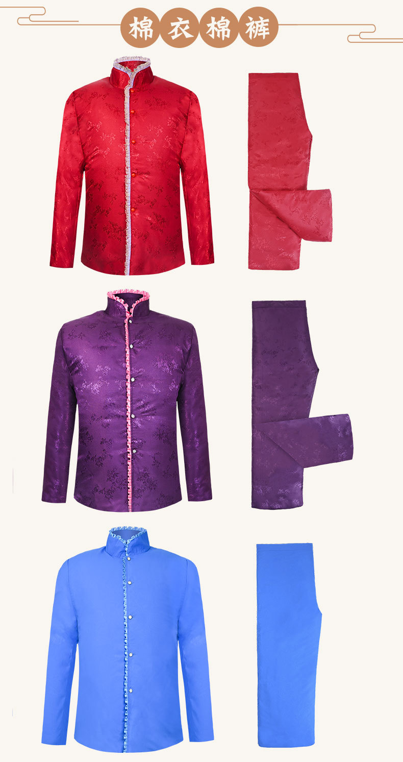 唐装寿衣女全套七件套殡葬用品老人寿衣全套老太太冲喜去世送老衣