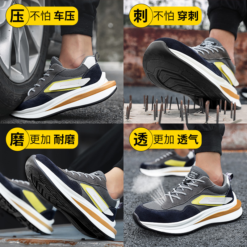 Cross-Border Hot Sale Labor Protection Shoes Men's Breathable Construction Site Work Shoes Anti-Smashing and Anti-Penetration Non-Slip Wear-Resistant Protective Footwear Safety Shoes