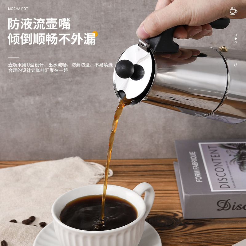 New Stainless Steel Coffee Maker Amazon Hot Moka Pot Household Portable Coffee Making Machine