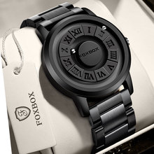 FOXBOX/利格炫酷磁力悬浮手表男士黑科技感创意个性概念腕表