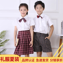 深圳校服小学生夏季礼服全松紧橡皮筋男女夏礼服套装批发一件代发